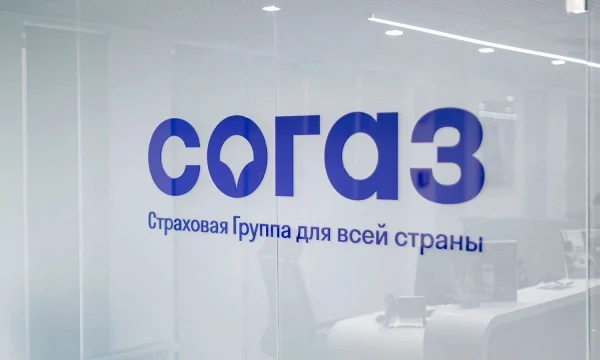 Рейтинг АО «СОГАЗ» подтвержден на высшем уровне AAA.ru со стабильным прогнозом