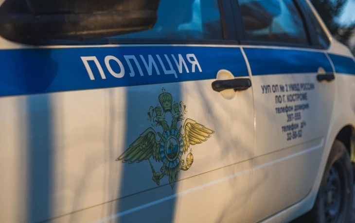 МВД напомнило об уголовной ответственности за повторные выплаты по ОСАГО