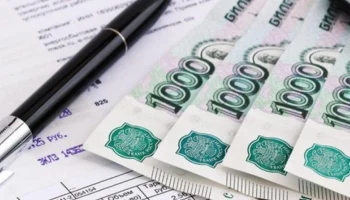 Число обращений к финансовому уполномоченному снизилось на 4,1% за восемь месяцев 2024 года