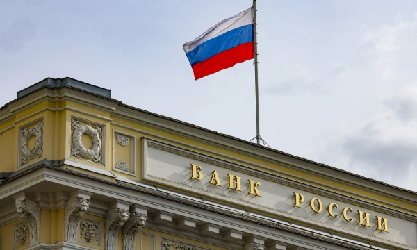 Банк России переводит проверки финрынка на риск-ориентированную модель