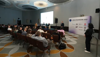 Страховщики предложили расширить господдержку перевозок в новых регионах