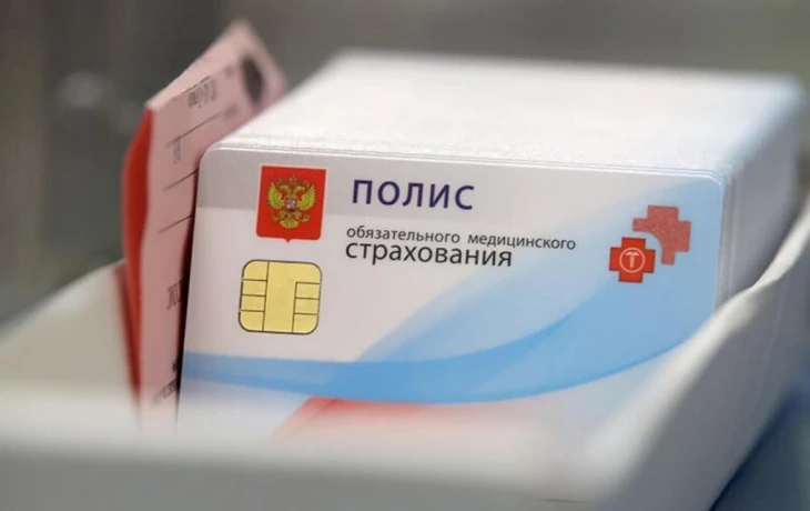 Госдума одобрила передачу функций страховщиков в ОМС терфондам