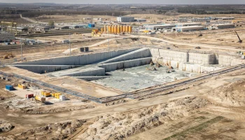 Стратегический поворот: США открыли путь для ускорения строительства АЭС &laquo;Пакш-2&raquo;