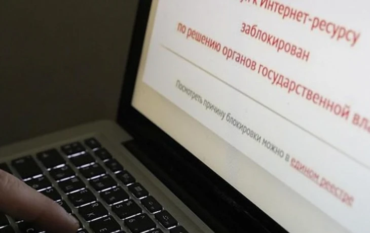 Роскомнадзор потратит 2,3 млрд рублей на ИИ-фильтрацию интернета