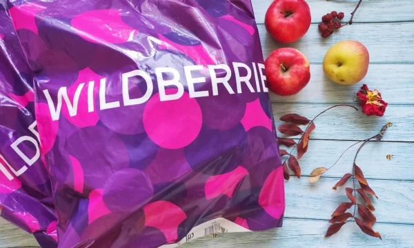 Wildberries начал тестировать продажу квартир в новостройках