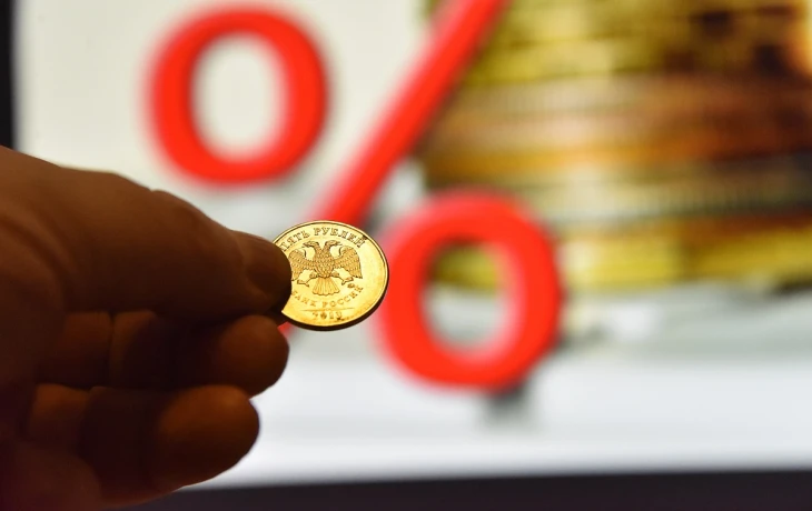 ЦБ может снизить ключевую ставку до 15–15,5% в феврале 2026 года