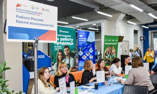 В России зафиксирован значительный рост спроса на специалистов в сфере страхования