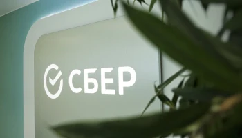 СберСтрахование втрое увеличило объем выплат корпоративным клиентам