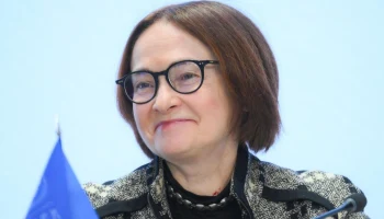 Центробанк разъяснил процедуру отказа от навязанных услуг при кредитовании