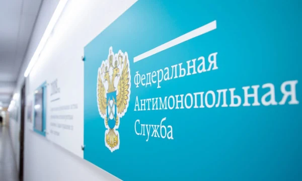 Челябинский клиент ВТБ инициировал антимонопольное расследование Челябинский клиент ВТБ инициировал антимонопольное расследование