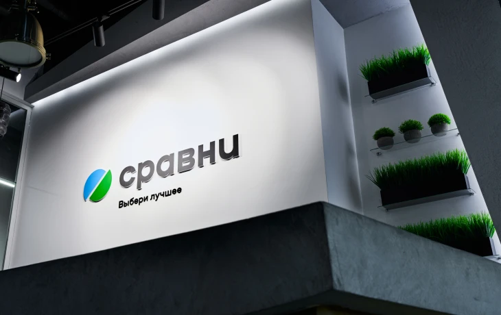 Сравни назвал финтех-лидеров 2025 года: итоги премии российского рынка