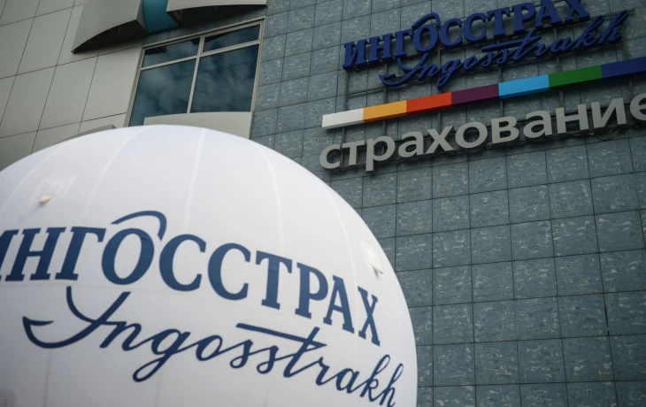 «Ингосстрах» сообщил о результатах борьбы со страховым мошенничеством за первое полугодие 2025 года
