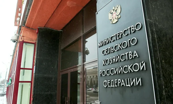 Минсельхоз России увеличит финансирование агрострахования до 7 млрд рублей в 2025 году