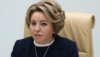 Матвиенко анонсировала широкую дискуссию о платежах неработающих по ОМС