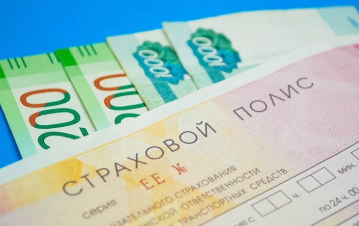 В сегменте ОСАГО растут выплаты при снижении средней стоимости полиса