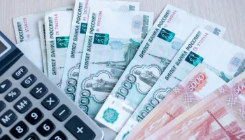 ЦБ и Минфин обсуждают перезапуск ИСЖ для квалифицированных инвесторов