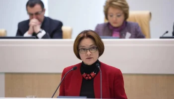 ЦБ против обязательного страхования ответственности операторов персональных данных