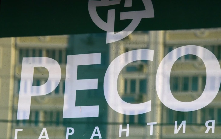 «РЕСО-Гарантия» потеряла один из своих крупнейших контрактов по ДМС