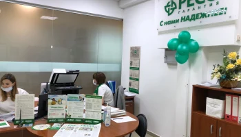 ​&laquo;РЕСО-Гарантия&raquo; вывела услуги психологов в отдельную опцию телемедицины