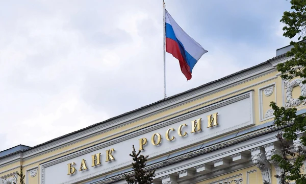 Центробанк России ужесточает правила выдачи потребительских и автокредитов с 1 июля