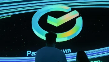 СберСтрахование запускает второй выпуск ЦФА на космические полеты с участием частных инвесторов