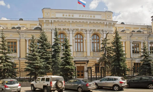 Банк России скорректировал тарифы страхования для опасных объектов