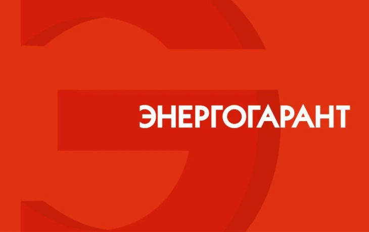 ​Представитель &laquo;ЭНЕРГОГАРАНТа&raquo; Лобунец вышел в полуфинал &laquo;Лидеров России&raquo;