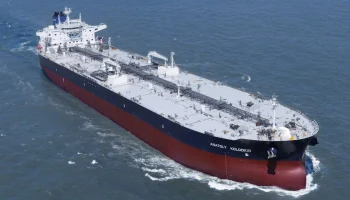 ЕС рассматривает санкции против "Ингосстраха": риски для торговли нефтью и международных поставок