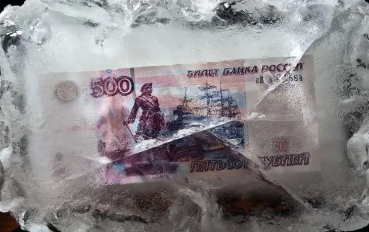Заморозка вкладов в 2026 году: реальна ли угроза и что делать со сбережениями