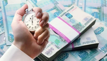 Микрозаймы в России: благо или зло? Эксперты анализируют предложение о ликвидации МФО