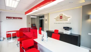 Выплаты «Росгосстрах Жизнь» клиентам удвоились в 2024 году