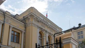 ЦБ назвал страховщиков с нехваткой капитала: новый рэнкинг