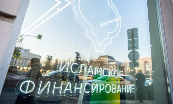Эксперимент по партнерскому финансированию в России продлят до 2028 года