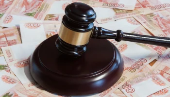 Суд привлек экс-гендиректора &laquo;РИКС&raquo; к субсидиарке на 1,5 млрд рублей