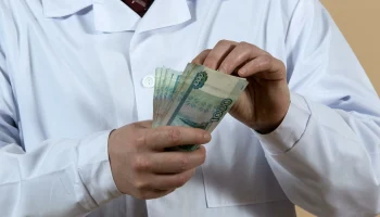 Депутаты &laquo;Справедливой России&raquo; предложили механизм дополнительных выплат для работников социальной сферы