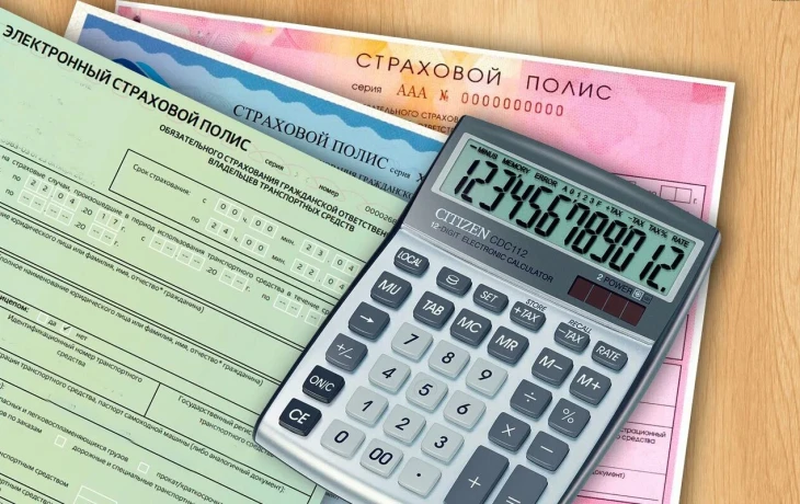 ​Страховщики изменили тарифы ОСАГО после решения ЦБ о расширении коридора