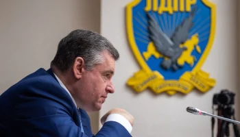 ​ЛДПР предложила включить братьев и сестер военных в число страхуемых