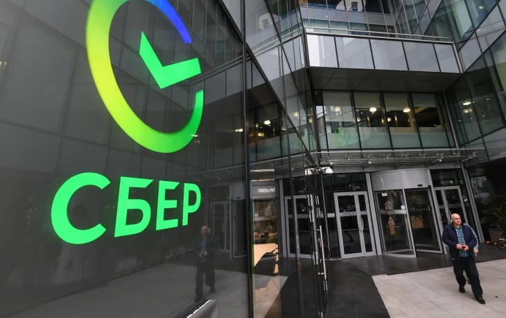 ГигаЧат от Сбера получил национальную премию в сфере креативных индустрий