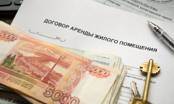 Арендные ставки в России выросли на 3,4% в мае 2025 года
