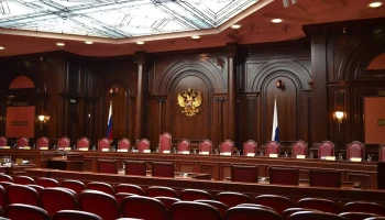 Конституционный суд проверит закон о финомбудсмене по жалобе страховщика