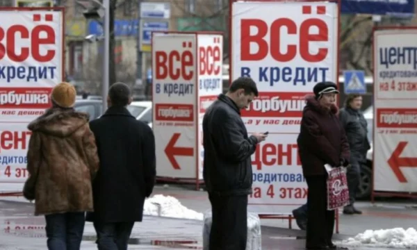 Исследование: 15% россиян скрывают кредиты и долги от партнеров