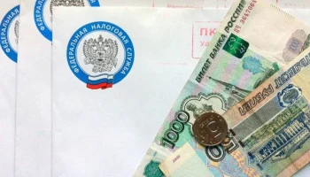 Новый порядок подтверждения страховых взносов для получения налогового вычета