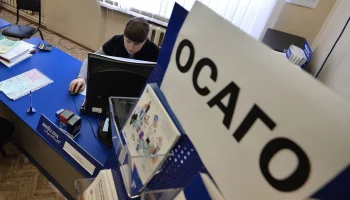 ​РСА готовит поправки в закон об ОСАГО из-за споров о выплатах сверх лимита