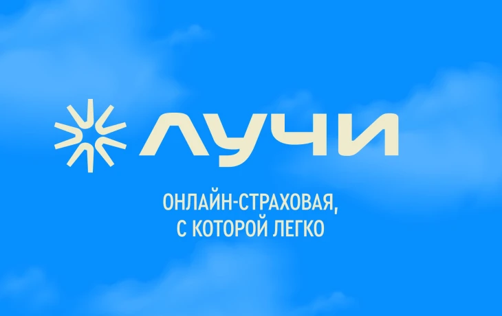 Опрос выявил постоянную тревогу у 13 процентов россиян на фоне страха за здоровье