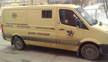 Росгвардия предлагает вооружить ЦБ для безопасности в новых регионах