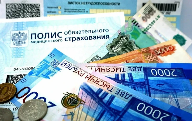 Взносы в ОМС для неработающих: дискуссия о платеже 45 тыс. руб. обостряется