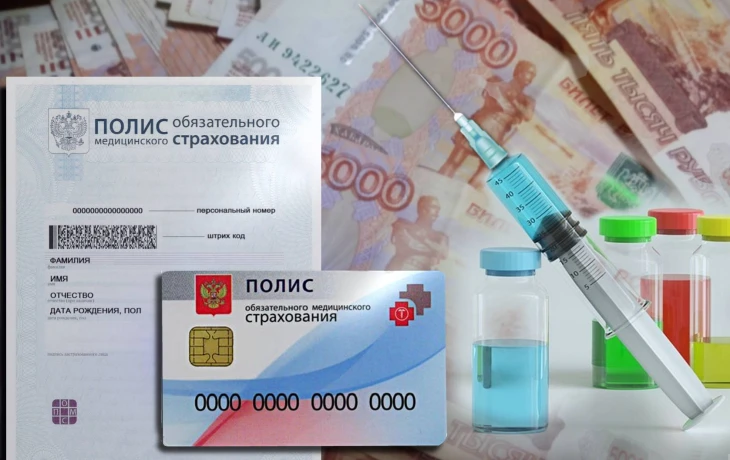 Выбор страховой компании по ОМС: новые услуги и критерии оценки