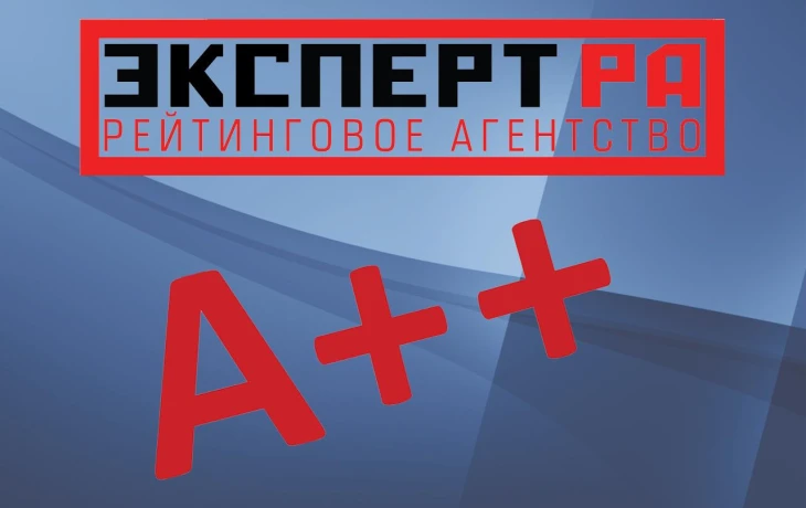 &laquo;Эксперт РА&raquo; спрогнозировал медленный рост страхового рынка в 2026 году