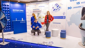 ​&laquo;Ингосстрах&raquo; запустил единую платформу для управления ИИ-моделями