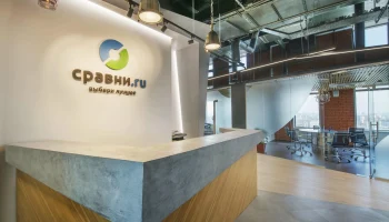 Сравни запускает CODE Interview: бесплатную платформу для проведения технических собеседований